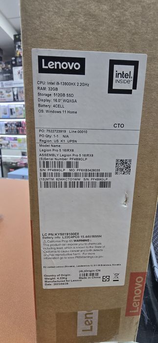 Lenovo Legion Pro 5 (U.S.A) 16IRX8