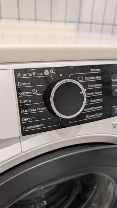Стиральная машина Electrolux PerfectCare 700