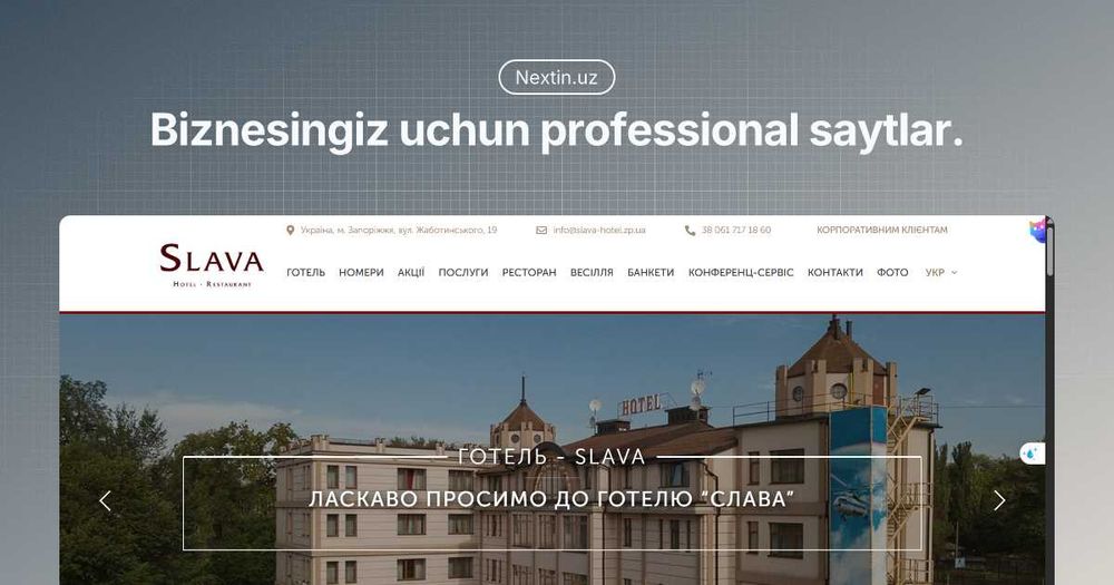 Sayt yaratish va IT yechimlar  |  Создание сайтов и IT-решения