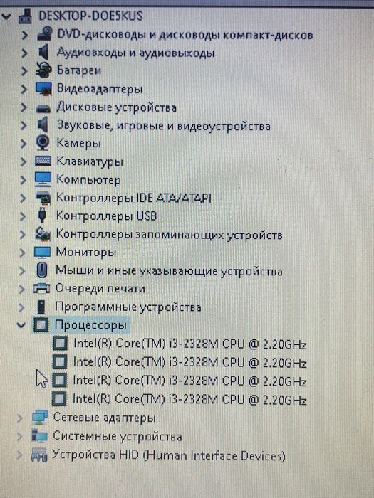 ноутбук  asus 70 мың