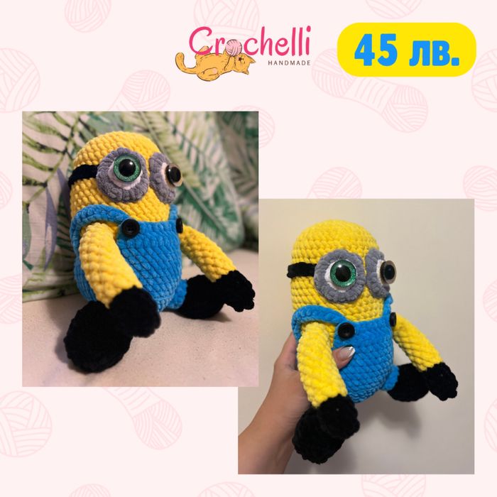 Ръчно плетена детска играчка костенурка (амигуруми)