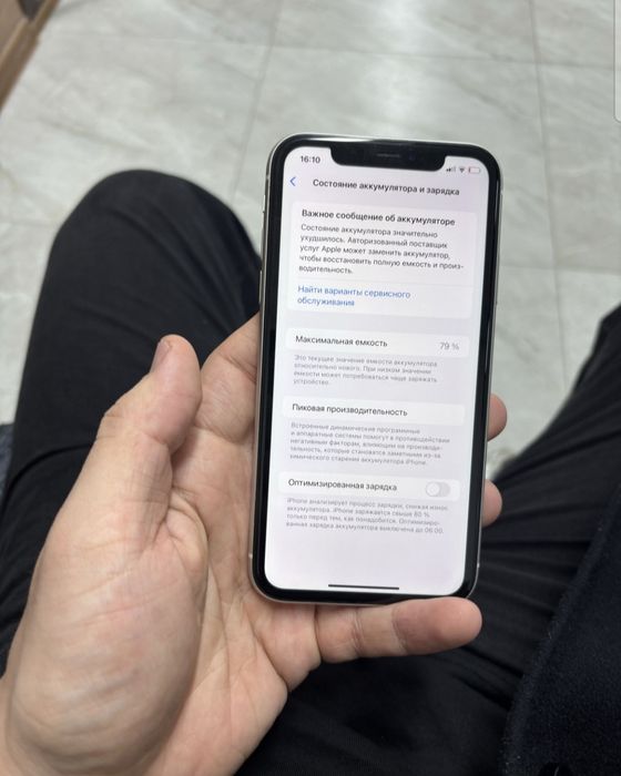 Iphone 11 128GB буу