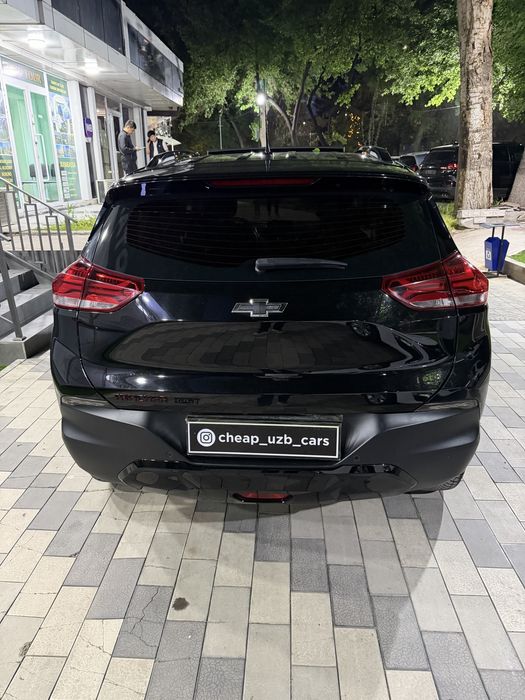 Other Tracker 2021 — 2