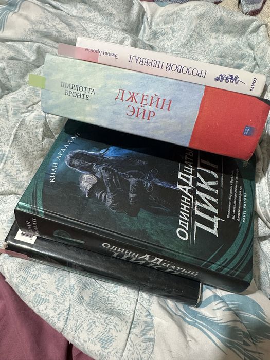 Книги обмен на книги