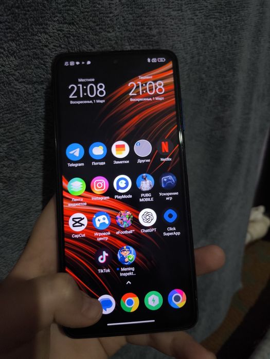 Poco X3 NFC              .