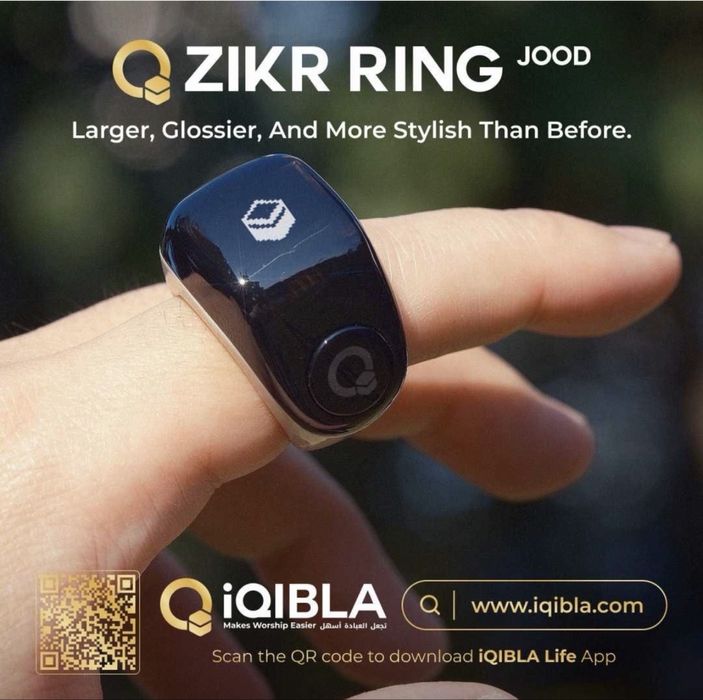 Zikr Ring Jood —кольцо-тасбих. Шагомер, счётчик калорий. Есть доставка