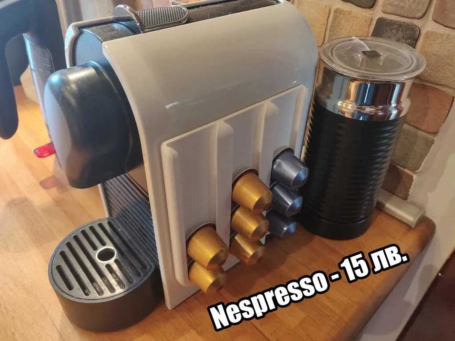 Стойки за Капсули за кафе (Nespresso, Dolce Gusto и др.)