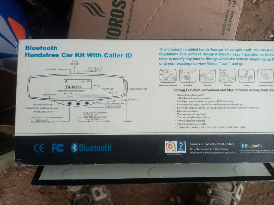 تعلقات تهلي باترون продам