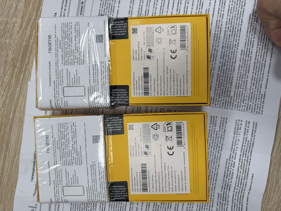 Realme 14X 5G 6/128gb - чисто нови с 3 год гаранция от Yettel