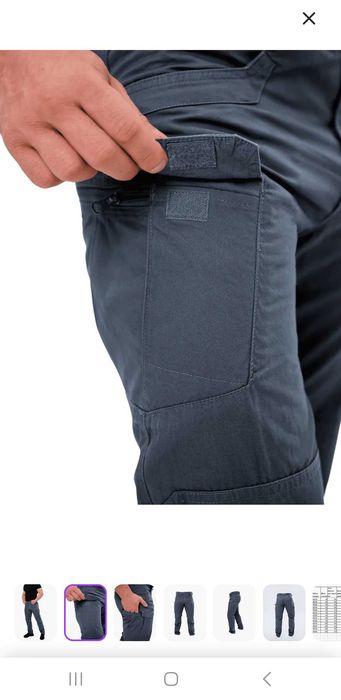 Продавам нов панталон размер 50 ръст 182 - 186. 100% памук.