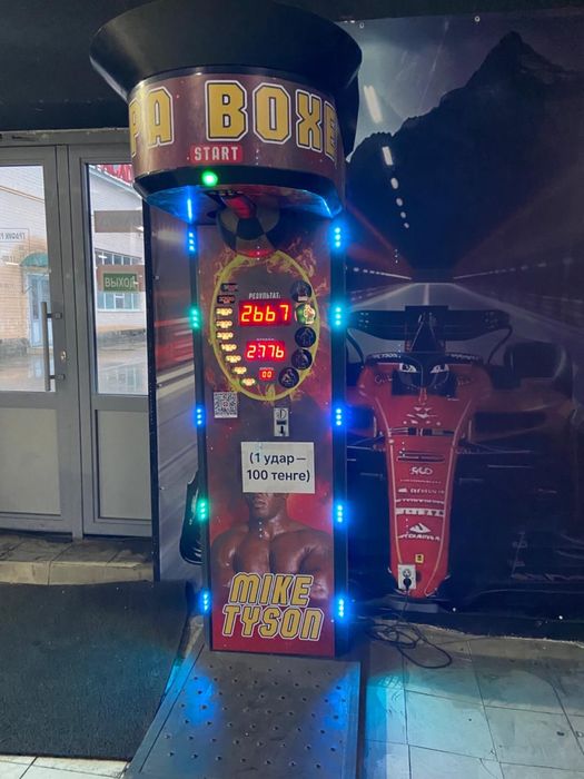 Силломер ударник