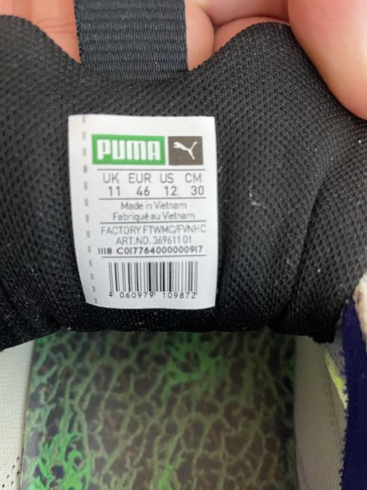 Мъжки маратонки Puma Sankuanz