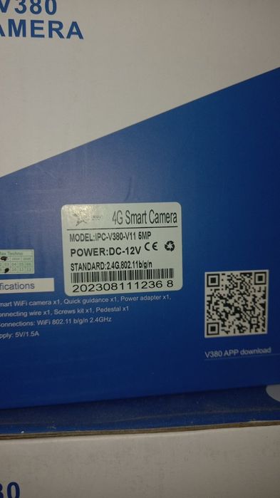 Камера  4G sim-карта  5 МР