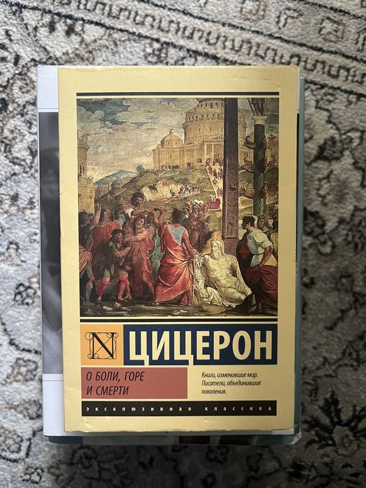 СРОЧНО! Книги по низкой цене