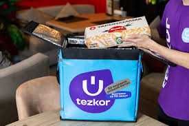 Продается сумка для доставки еды