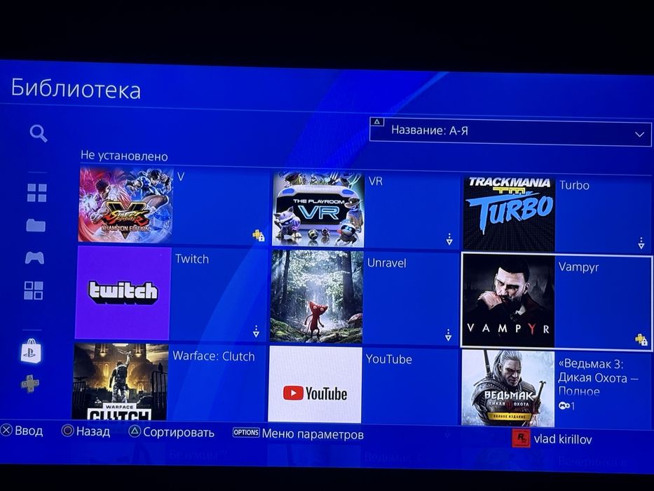 PlayStation 4 500 гб