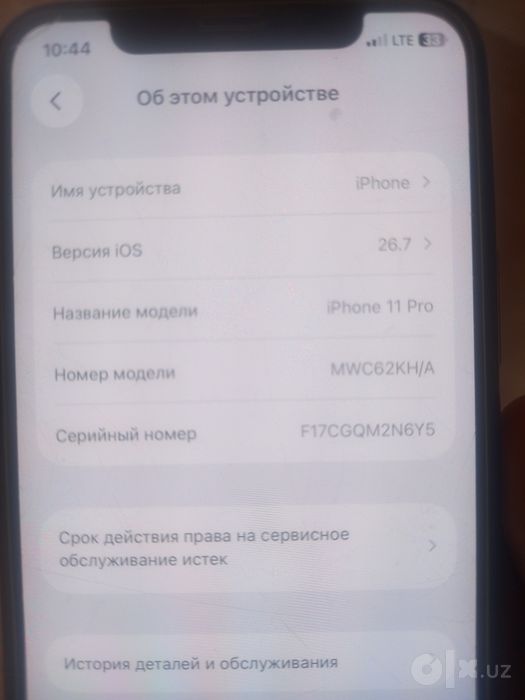 IPhone 11pro yomkis almashgan yaxshisiga qolgan joylari argenal
narxi