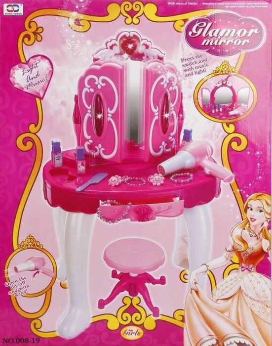 "Трюмо со стульчиком" музыкальное