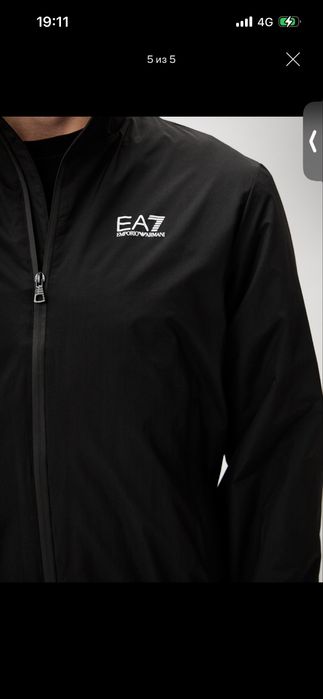 Продам куртку ЕА7