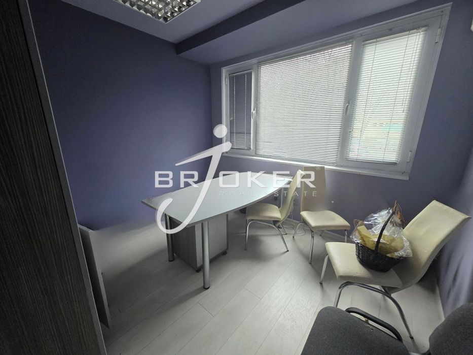 Дава се под наем Офис в Кърджали, Център - 80 кв.м за 229.5 € - Снимка #4