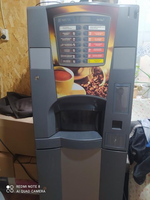 Кофейный автомат NECTA Brio 3