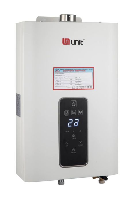 Unit Kondetsat va odiy katyollari