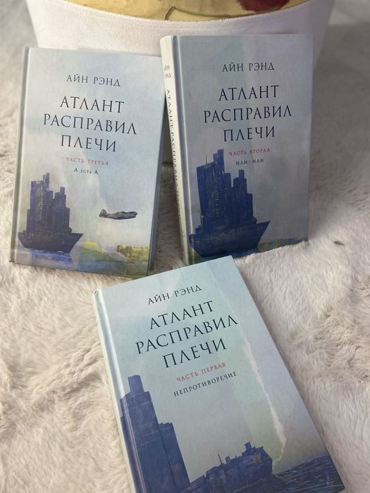 Книги 40 штук разные - психология