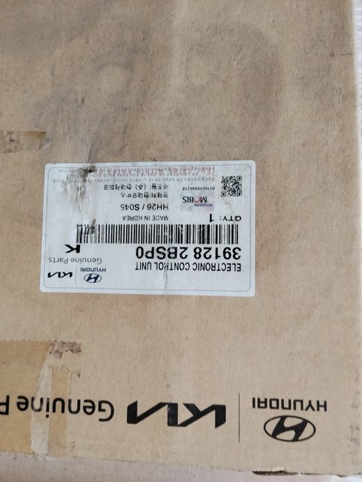 Блок управління  kia seltos 1.6t