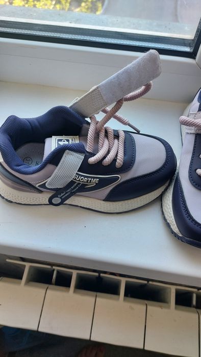 Кроссовки 31 размер