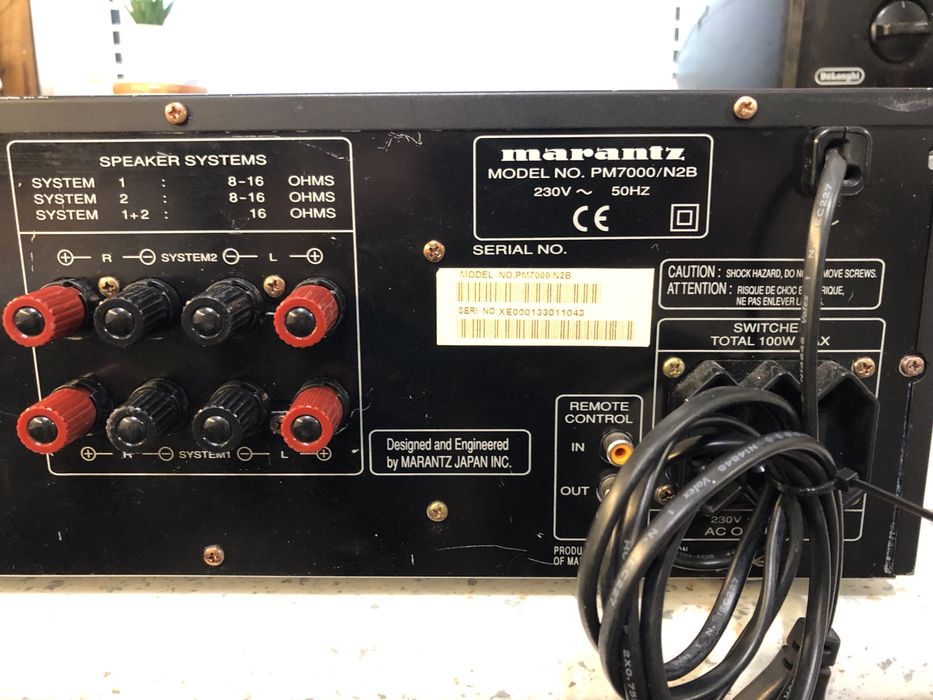 Marantz PM-7000 стерео