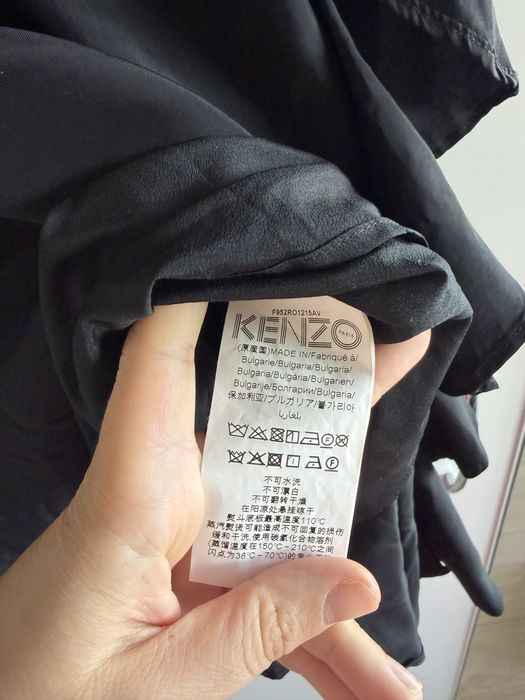Рокля Kenzo черна