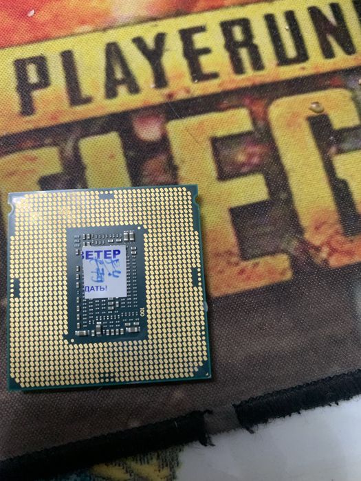 Продам комплект процессор core i5 8400 и охлад