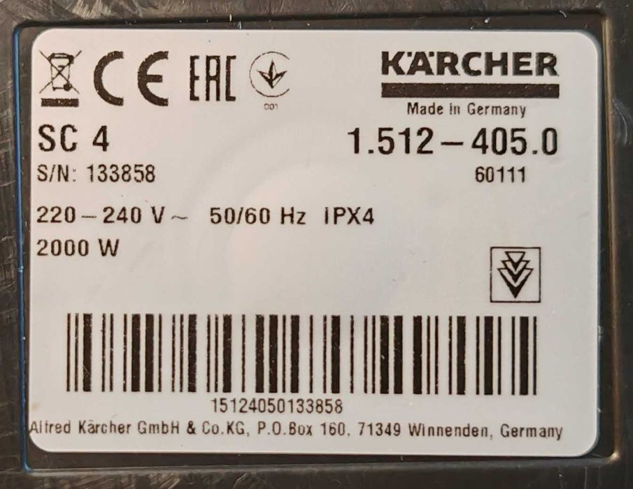 Karcher SC 4 * Видео как работи * Mощна парочистачка * Made in Germany * 3.5 bar, 2000W, Непрекъсната работа. Приставки. Steam Cleaner Кархер
