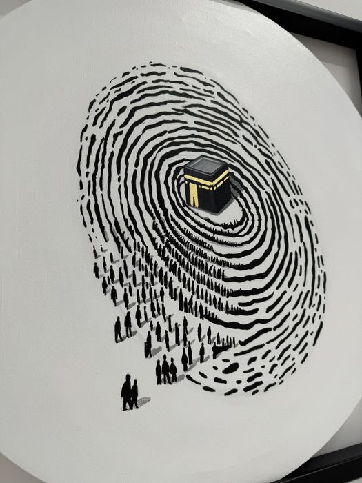 Картина «Кааба»