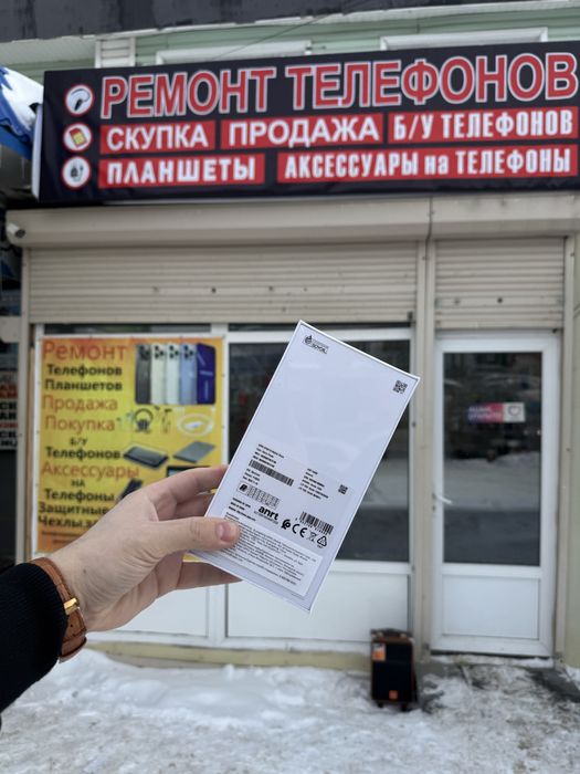 Oppo A5i на 64 гб