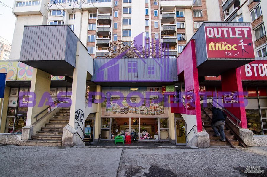 Офис в София-Център площ 1350