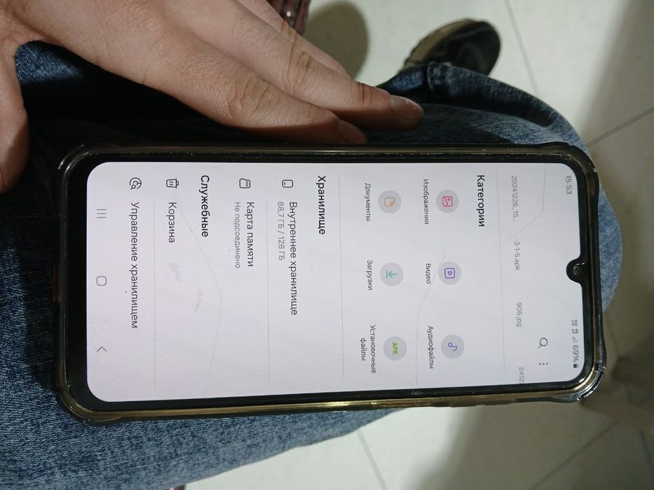 А15 самсунг 128г