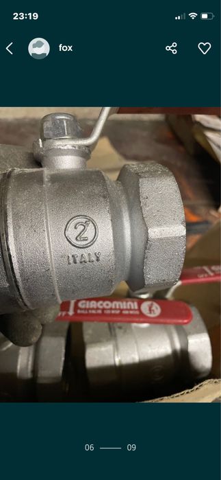 Термостастична глава вентили Guacomini