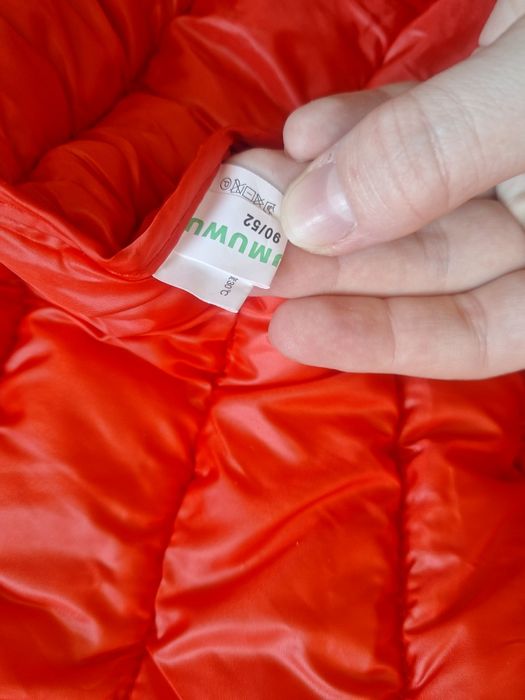 Продам жилетку .