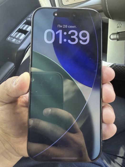 Айфон 16 про 512 гб