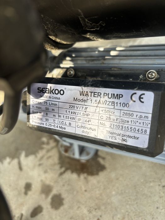 Вакумный насос