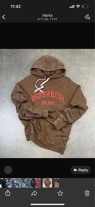 Мъжки суичър dsquared