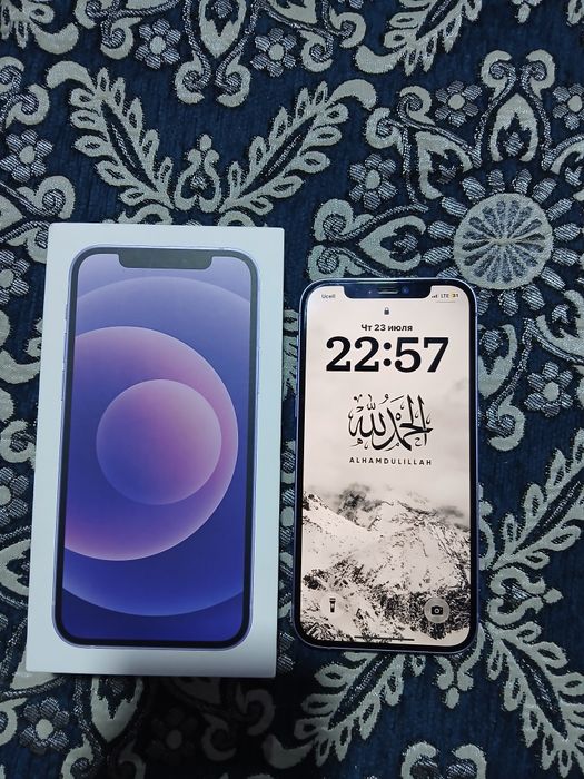 Iphone 12 arginal