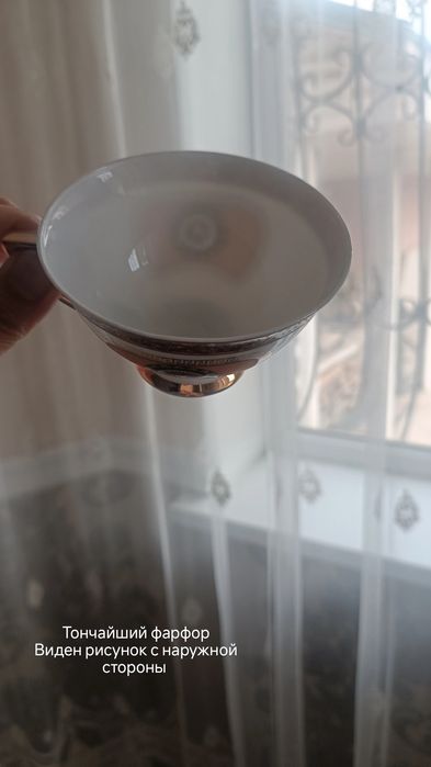 Фарфоровый сервиз Versace