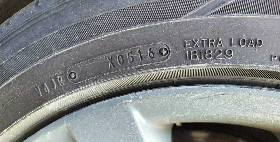 Летни гуми Фалкен 225/50/17