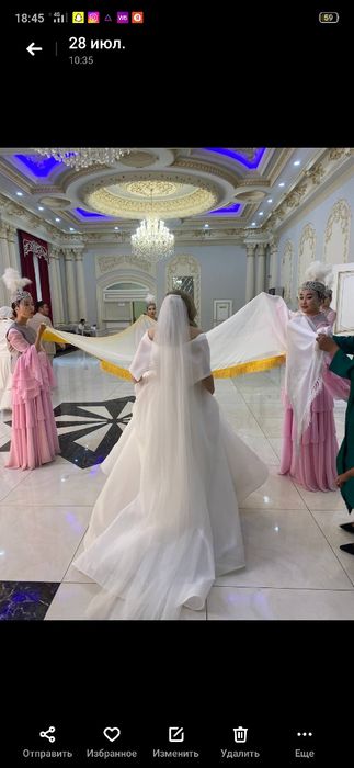 свадебное платье