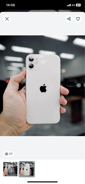 Продам Iphone 11 128gb