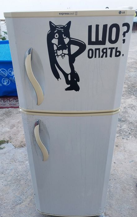 LG холодильник рабочий б/у