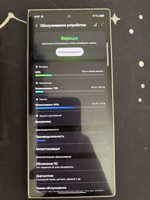 Galaxy Fold 7 512гб