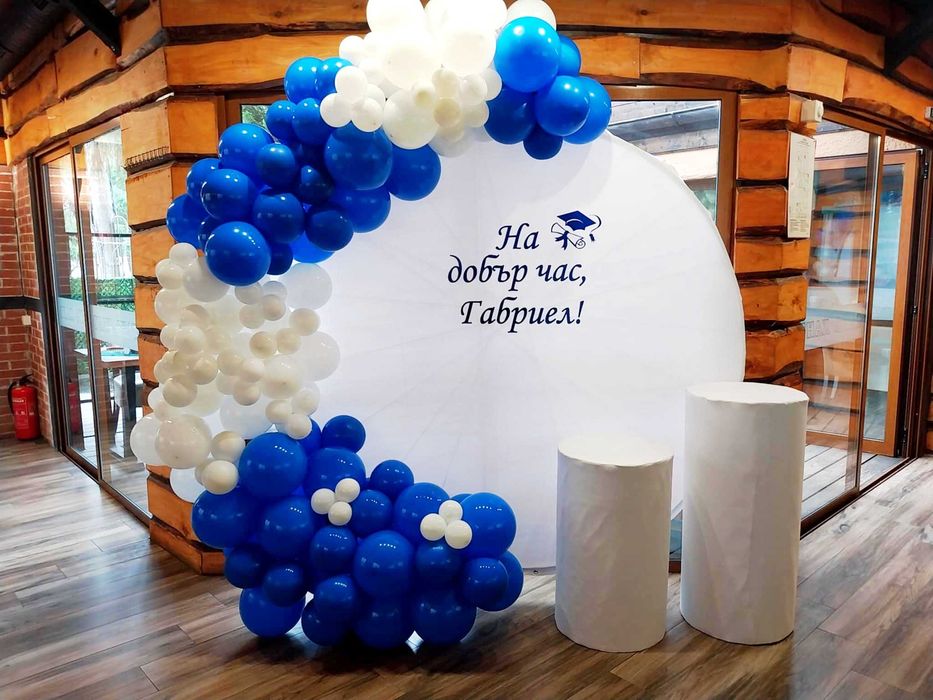 Украса за вашият специален повод и под наем